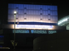 SAITAMA STADIUM 2002