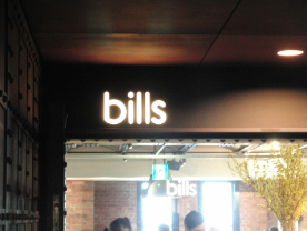 bills.png